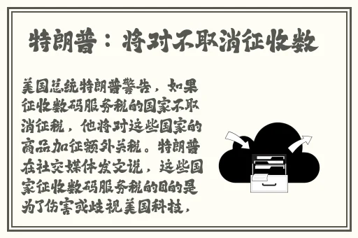 中国14may18_XXXXXLmedjyf
